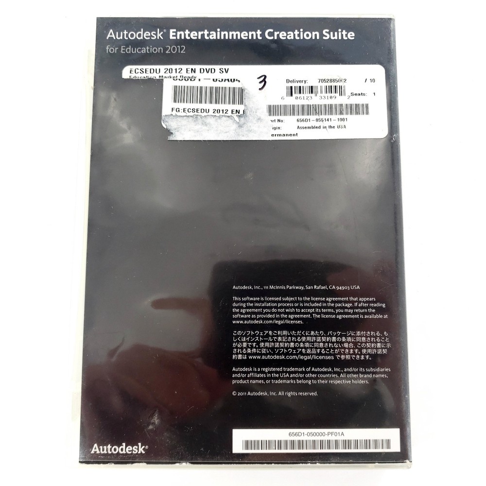 Autodesk Entertainment Creation Suite for Education 2012 Student Version 3-Discs