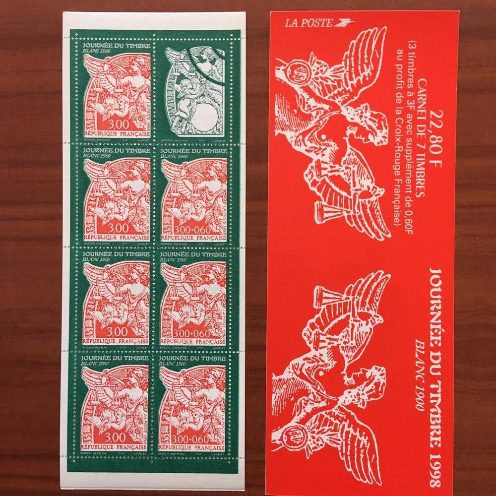 1998 Stamp Day Notebook BC