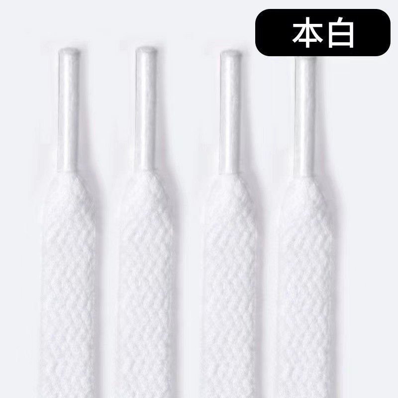 Colorful elastic single-layer flat shoelaces