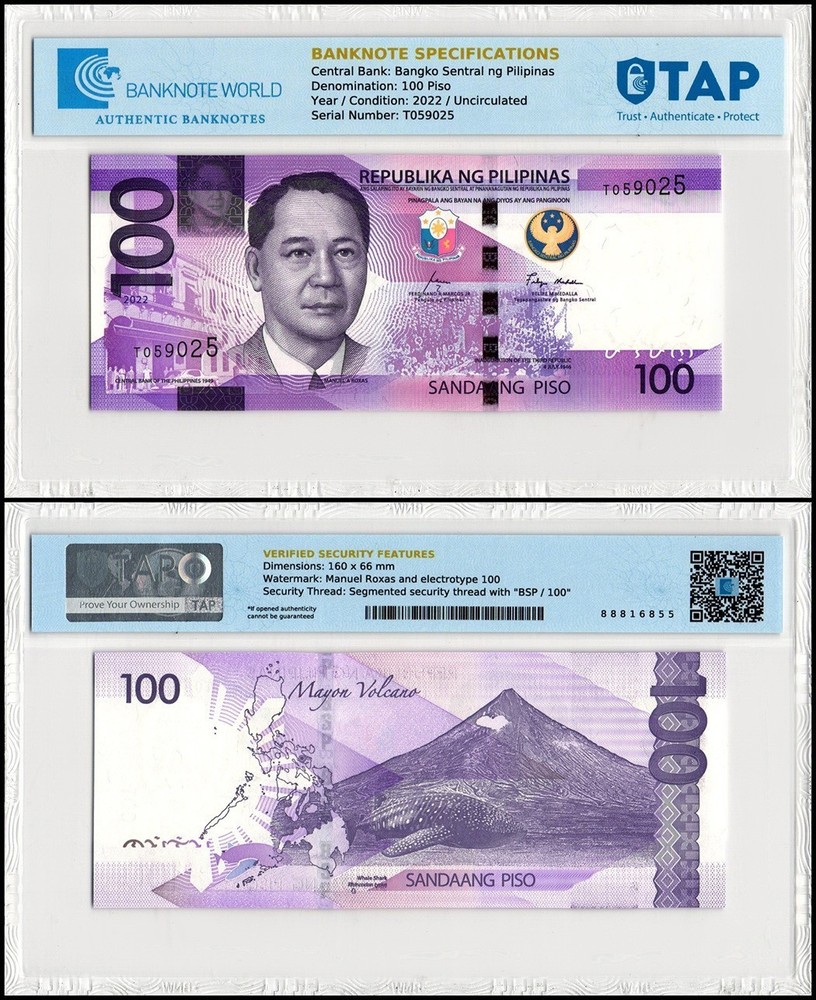 Philippines 100 Piso, 2022, P-232a.1, UNC Authenticated