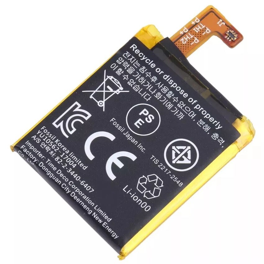 APP00221 3.8v 300mAh Replacement Battery For APACK SmartWatch +Tools