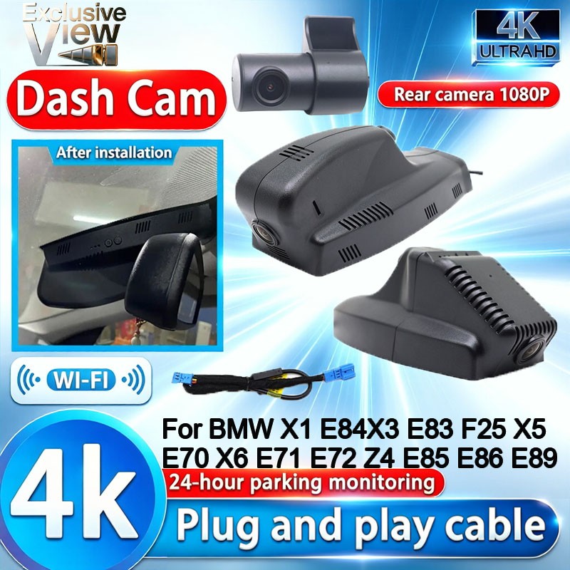DVR Dash Cam Camera For BMW X1 E84 X3 E83 F25 X5 E70 X6 E71 E72 Z4 E85 E86 E89