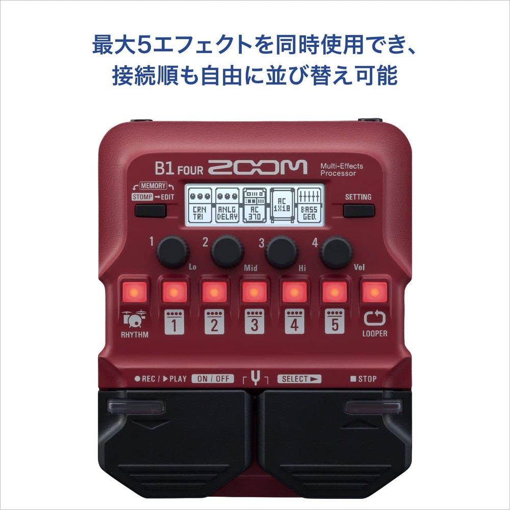 ZOOM Zoom Bass Multi-Effects Processor B1 FOUR Red