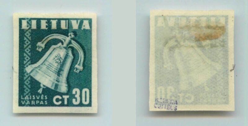 Lithuania 🇱🇹 1940 SC 321 mint imperf . f5832a