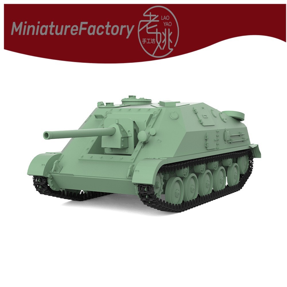 LaoYao 1:24 Soviet SU-76D Tank Destroyer