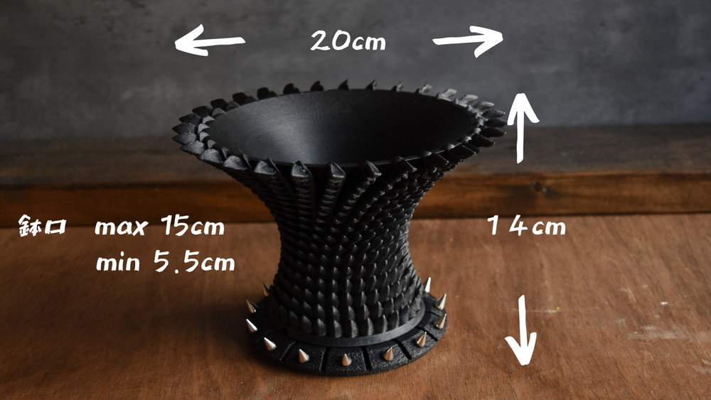 Dragon scale planter Original product