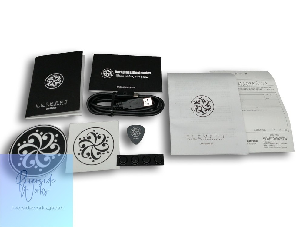 Darkglass Element Guitar Effect Pedal JP