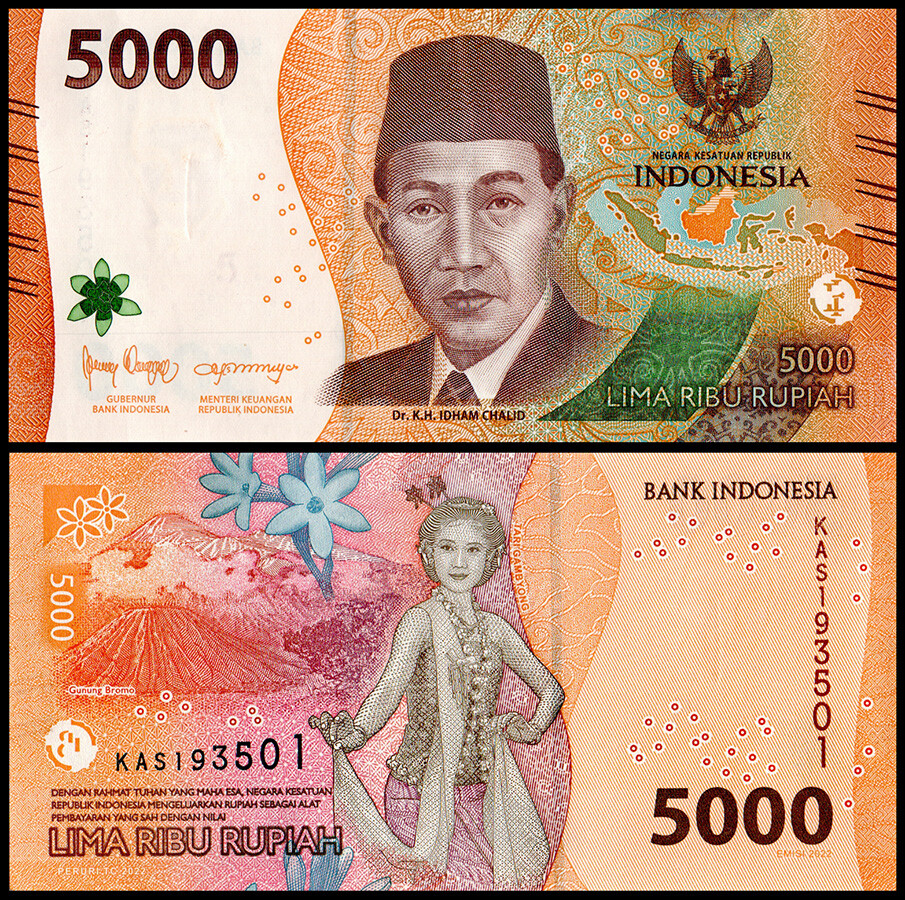 Indonesia 5000 Rupiah, 2022, P-164, UNC X 100 PCS Bundle Pack