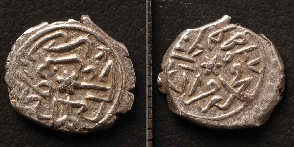 *Ottoman Silver Coin Unclassified, Turkey[E15060]8f4
