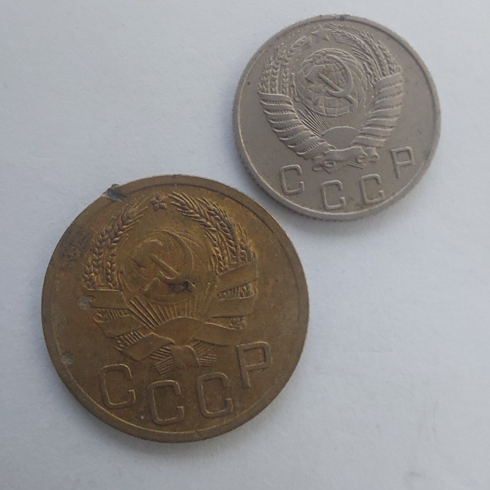 Soviet USSR Coins Kopeks Lot .#487x