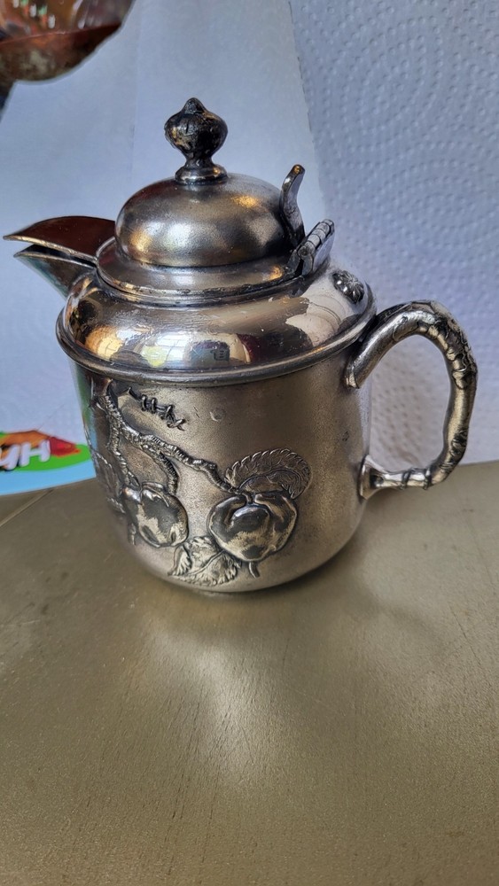 Pairpoint Silver Plate Fruit Engraved Creamer. 1S