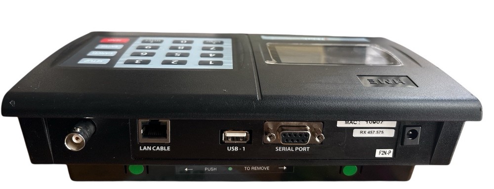 HME ISTATION-N Wireless Paging Integration Base Station
