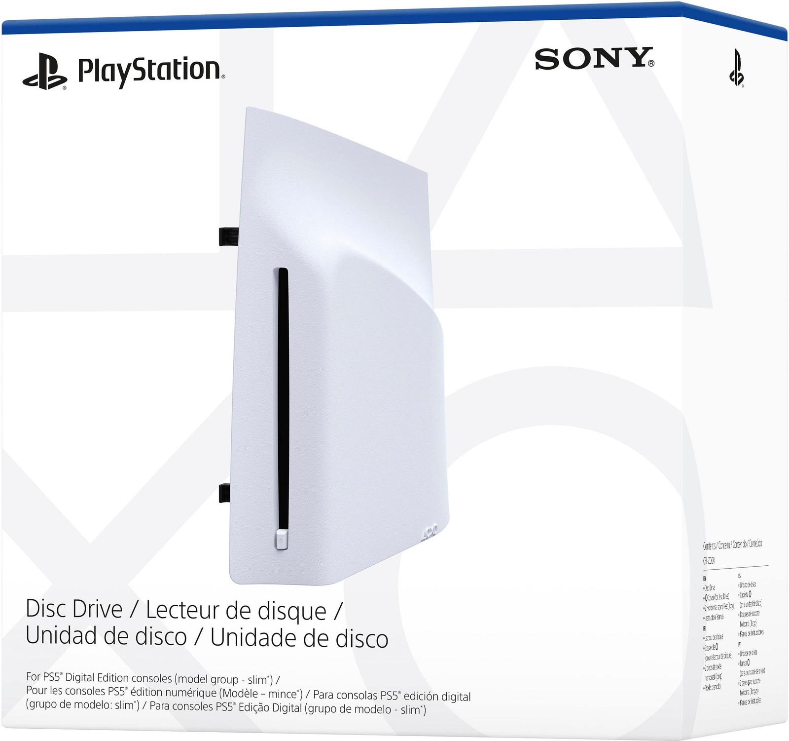Sony Interactive Entertainment - Disc Drive For PS5 Digital Edition Consoles ...