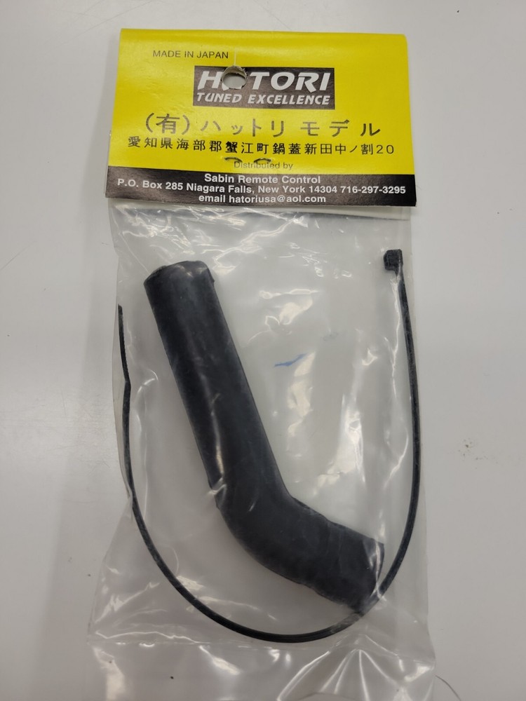 exhaust deverter 139