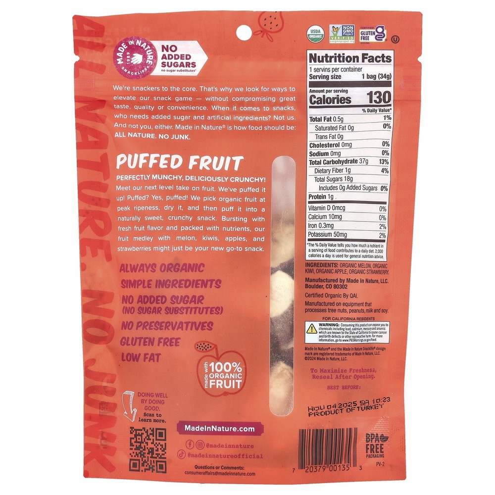 Puffed Fruit, Fruit Medley , 1.2 oz (34 g)