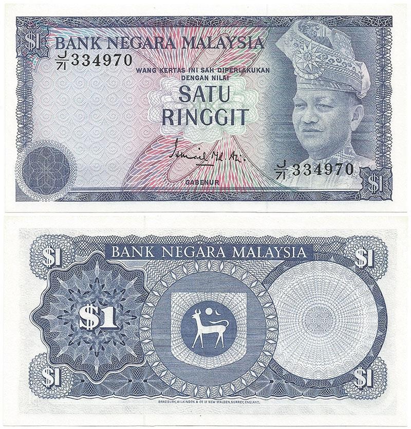 1976 MALAYSIA Satu or ONE RINGGIT Note "CRISP UNCIRCULATED" Tunku Abdul RAHMAN