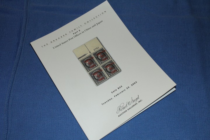 Siegel Auction Feb 2003 Drucker #855 INCLUDES REALIZATIONS BlueLakeStamps