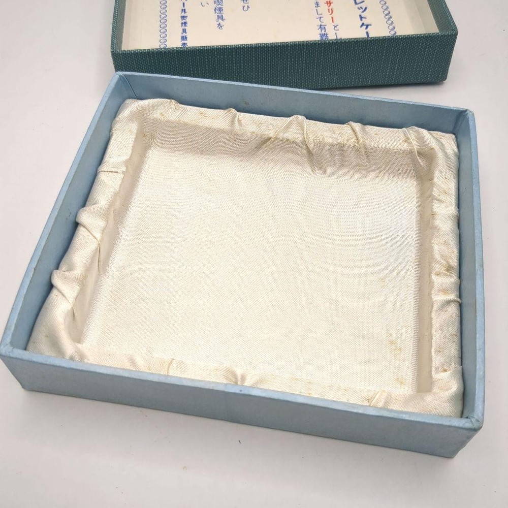 Retro Cigarette Case with Pearl Stamp Used