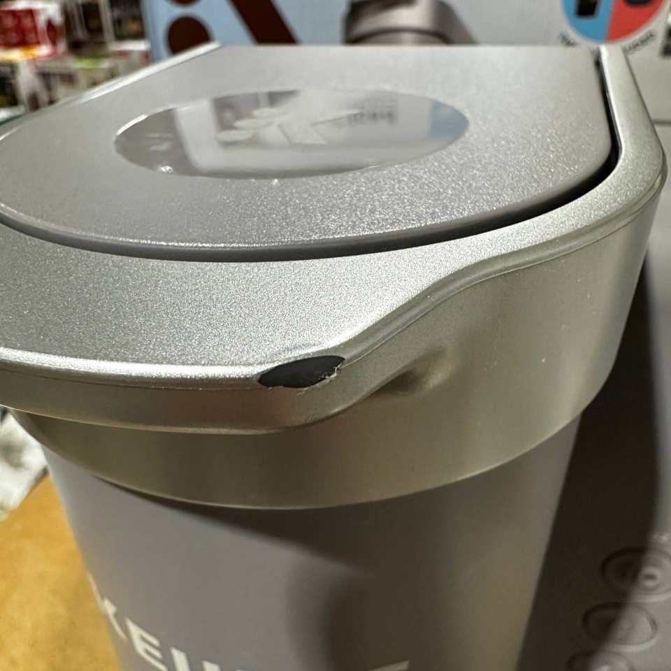 Keurig K-Express Essentials Plus Iced & Hot Coffee Maker - Read Deascription!