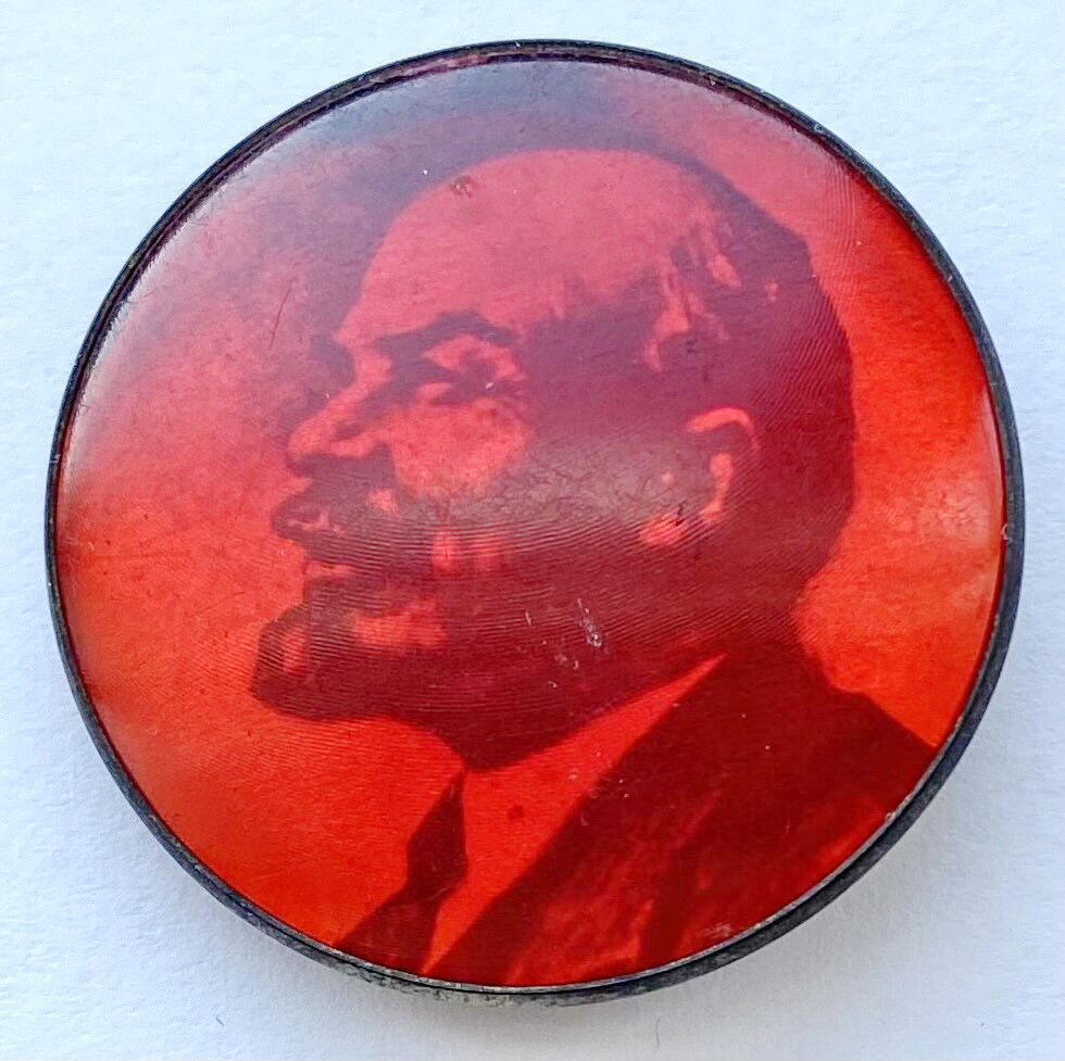 USSR SOVIET PIN BADGE. LENIN
