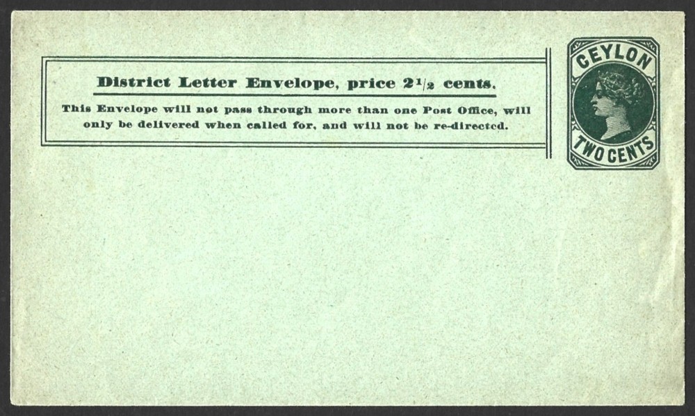 CEYLON QV 2 1/2c DISTRICT LETTER ENVELOPE UNUSED