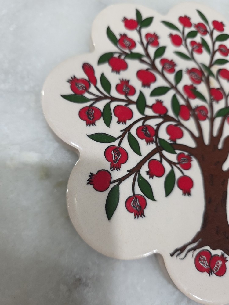 Pomagranite Tree Trivet Made in Turkey