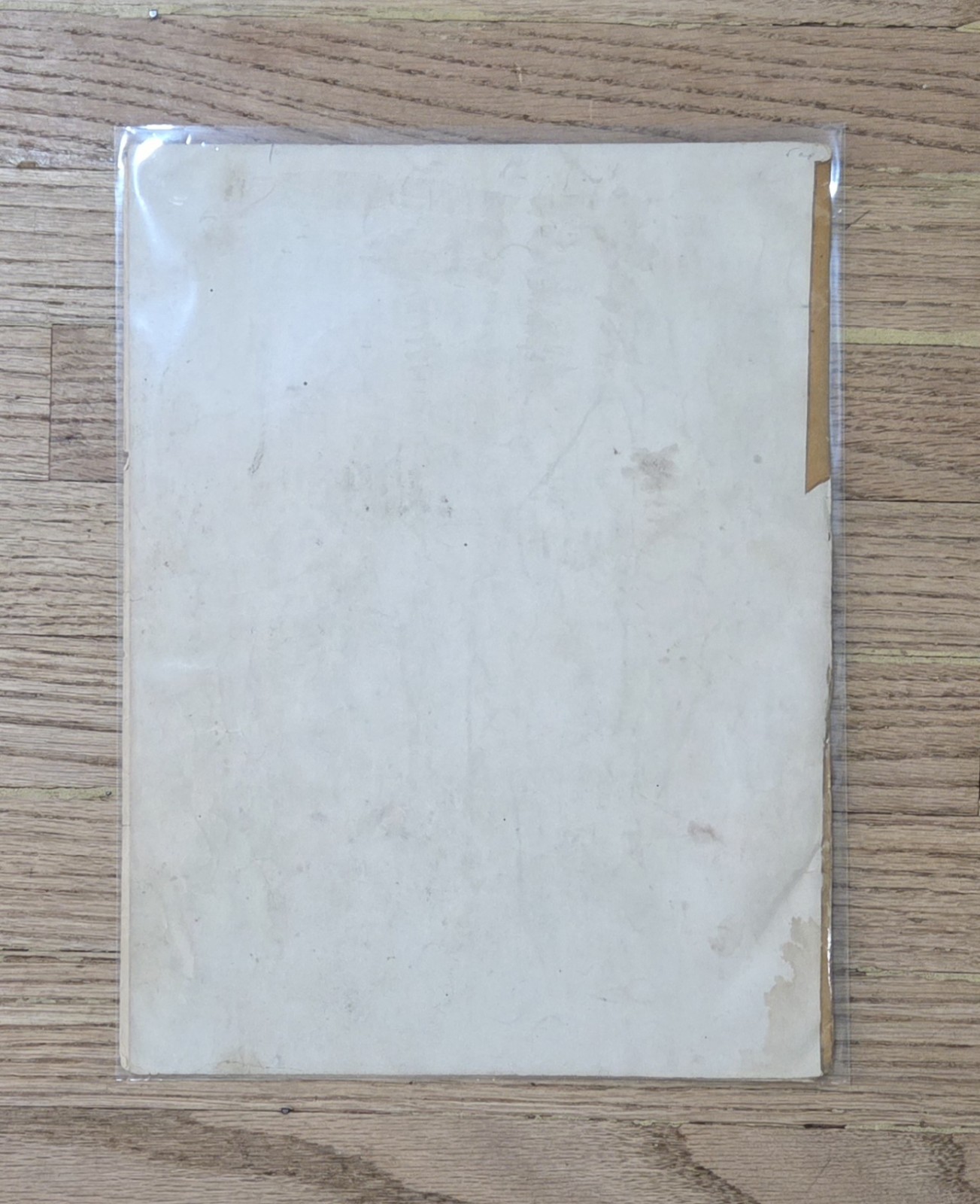 (8) Vintage Music Sheets Lot