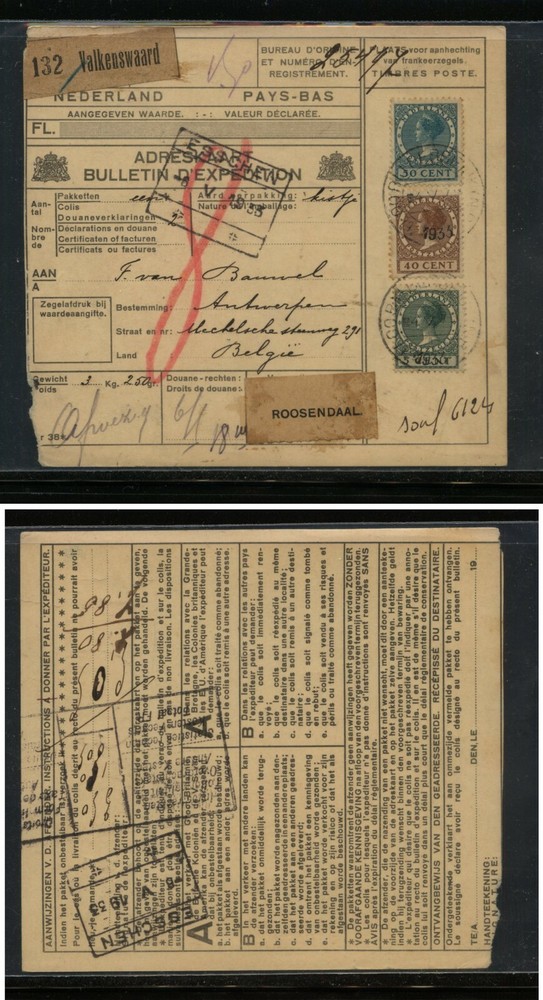 Netherlands   parcel  card   3  stamps        KL0303