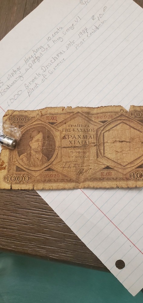 7-1940's Greek Drachmai Banknotes
