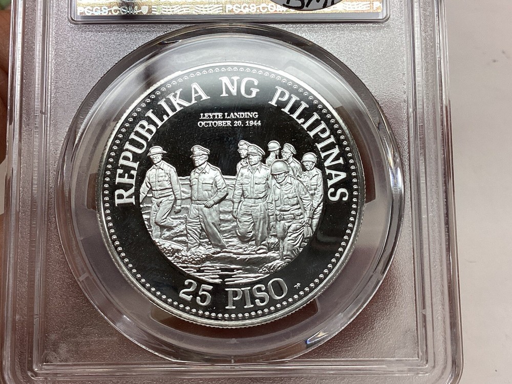 1980 25 Piso Philippines Pcgs Pf69 Dcam MacArthur
