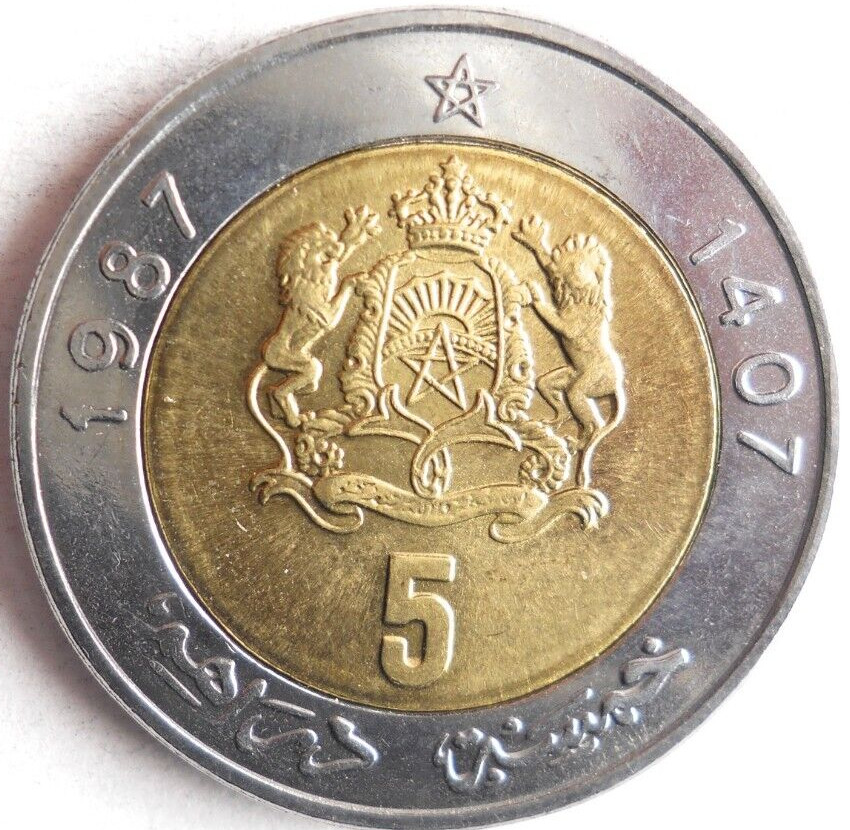 1987 MOROCCO 5 DIRHAMS - Uncommon Coin - FREE SHIP - Morocco Bin #1