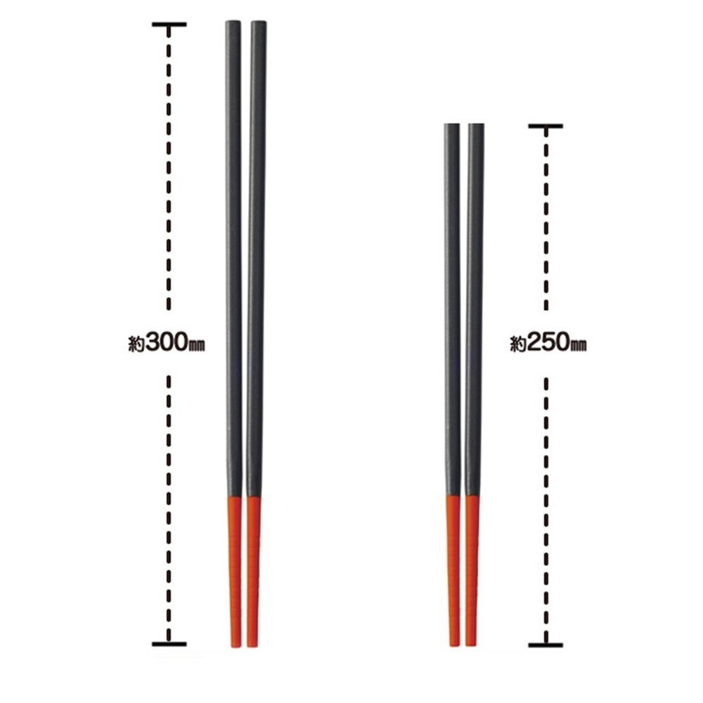 Silicone Tip Chopsticks Long 30cm