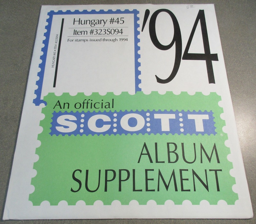 "SCOTT" HUNGARY SUPPLEMENT # 45 1994 W/FREE SHIPPING!!