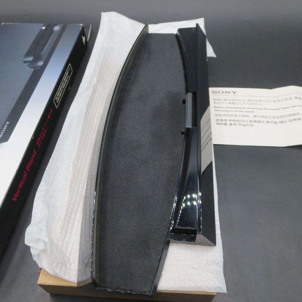 PS3 Vertical Stand CECH 2000 Series Model Black PlayStation 3