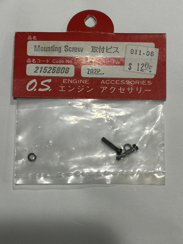 OS ENGINE 21525808 MOUNTING SCREW FOR 702P