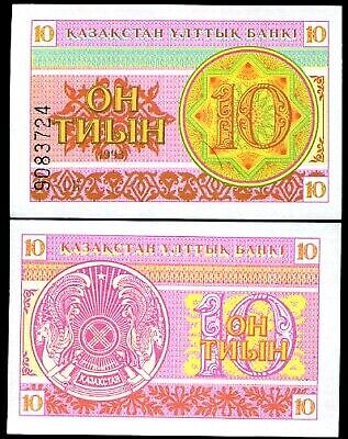 Kazakhstan 10 Tyin 1993 P 4 UNC