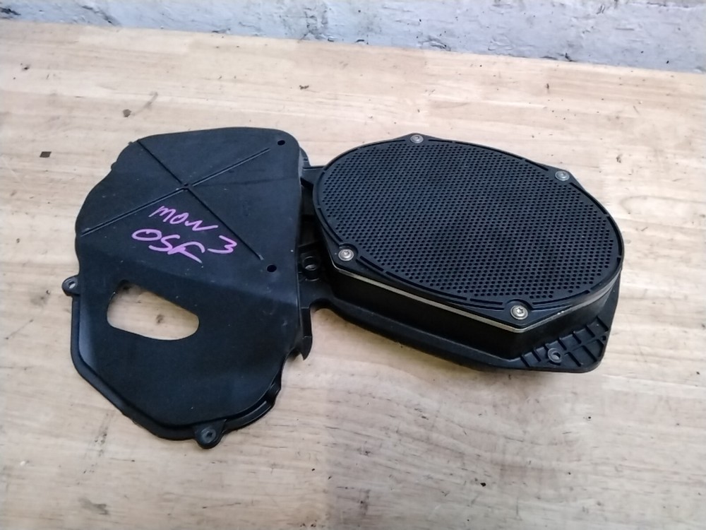 Mondeo Mk3 Osf Speaker