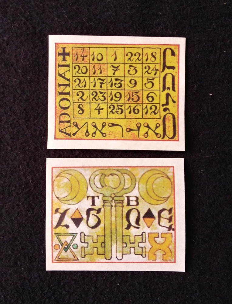 Magical Square Talisman/Amulet For Protection