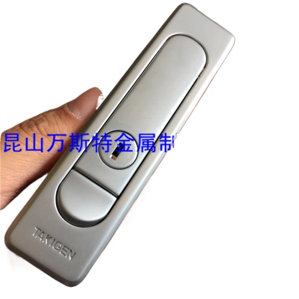 QTY: 1. Flat handle lock A-240-A-2-1-TAK60