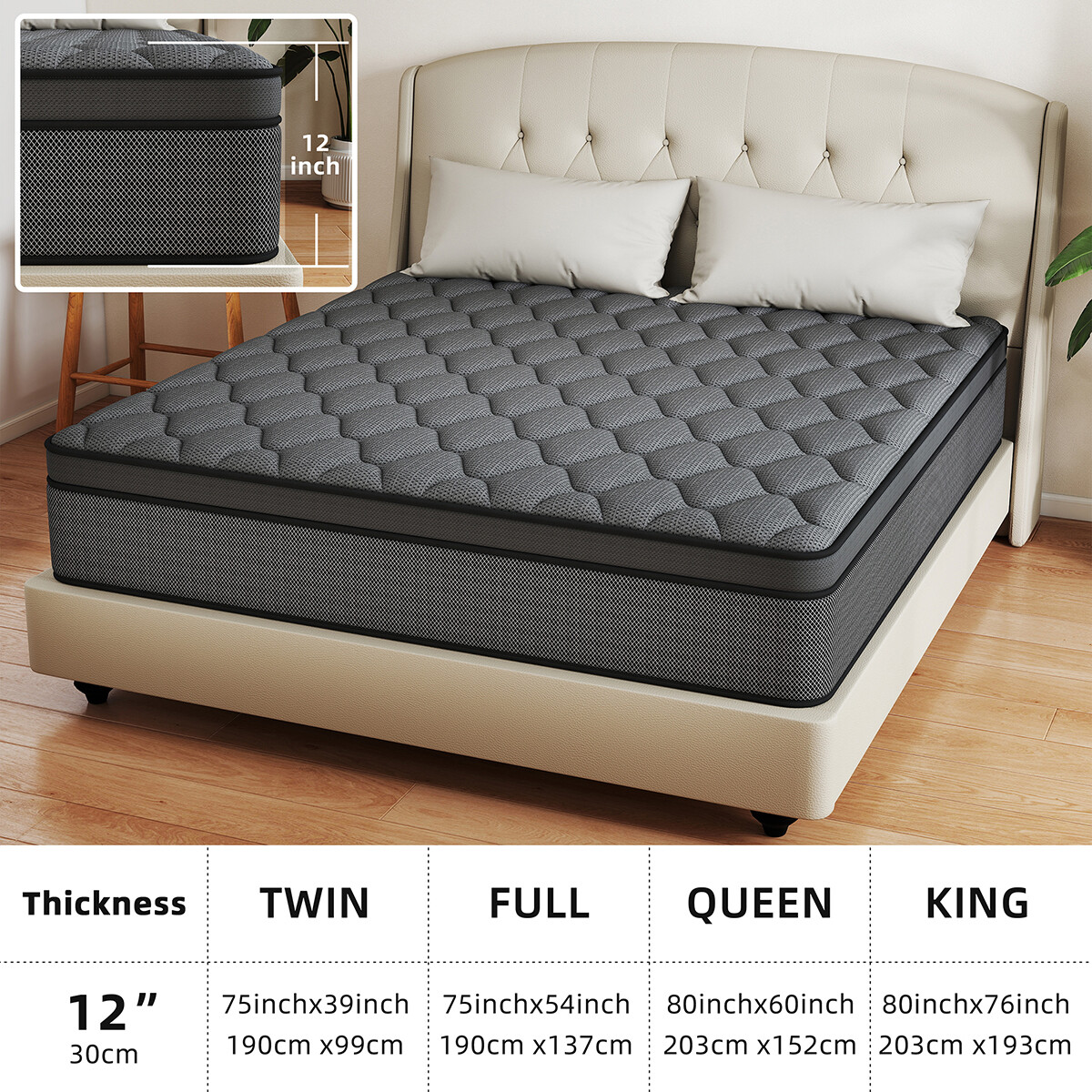 12" Mattress In a Box Gel Memory Foam Pocket Spring Twin Full Queen King Size