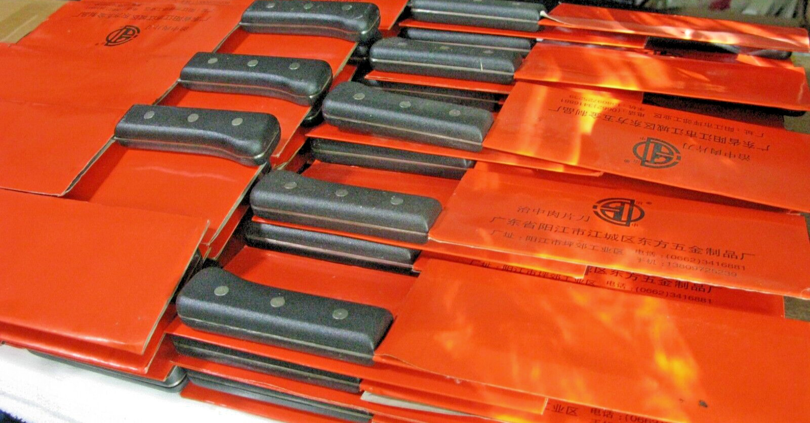 Chinese Cleaver/Chef's Knife, Stainless Steel, Full Tang, Extra Sharp- BRAND NEW