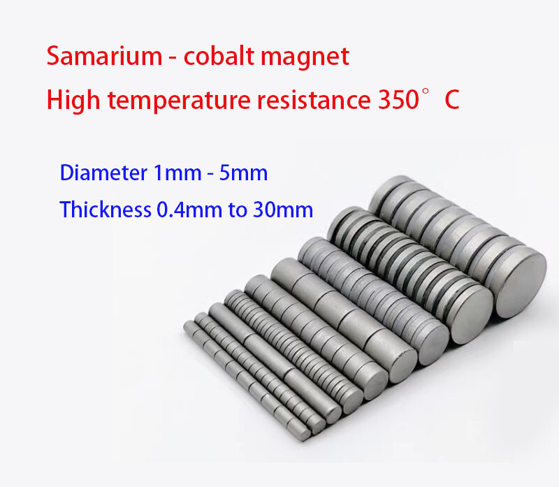 Diameter 1mm-5mm high-temperature resistant samarium cobalt disk strong magnet
