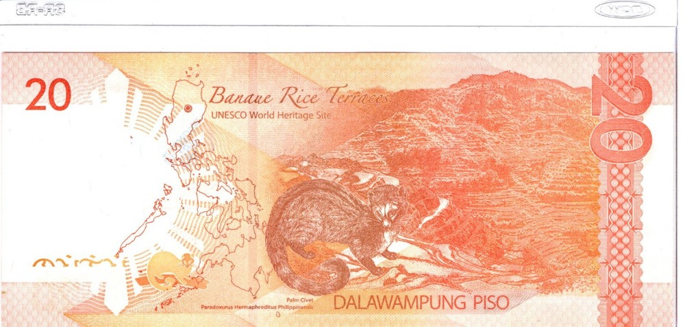 Philippines 20 Piso 2013 P 206 UNC SE973655