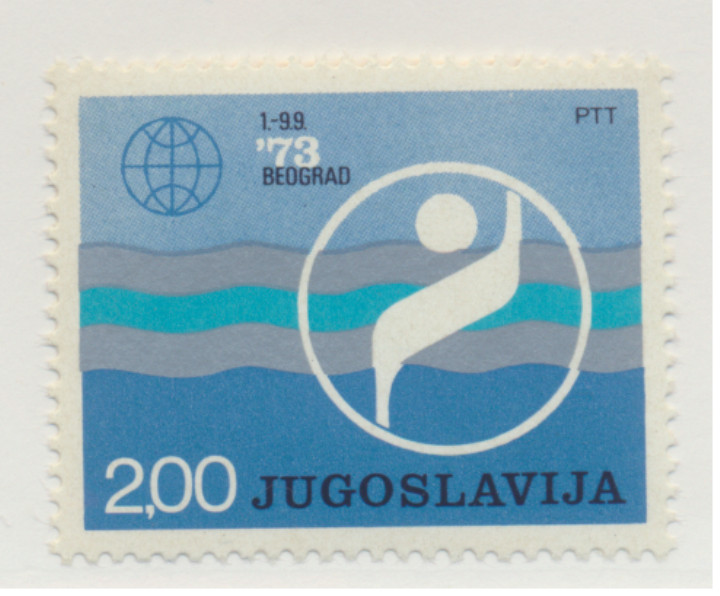 Yugoslavia Stamp Scott #1148, Mint Never Hinged