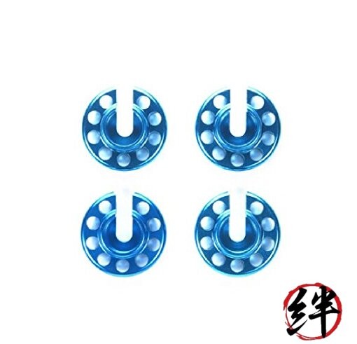 TAMIYA 42192 TRF Damper Large Diameter Retainer (4pcs)