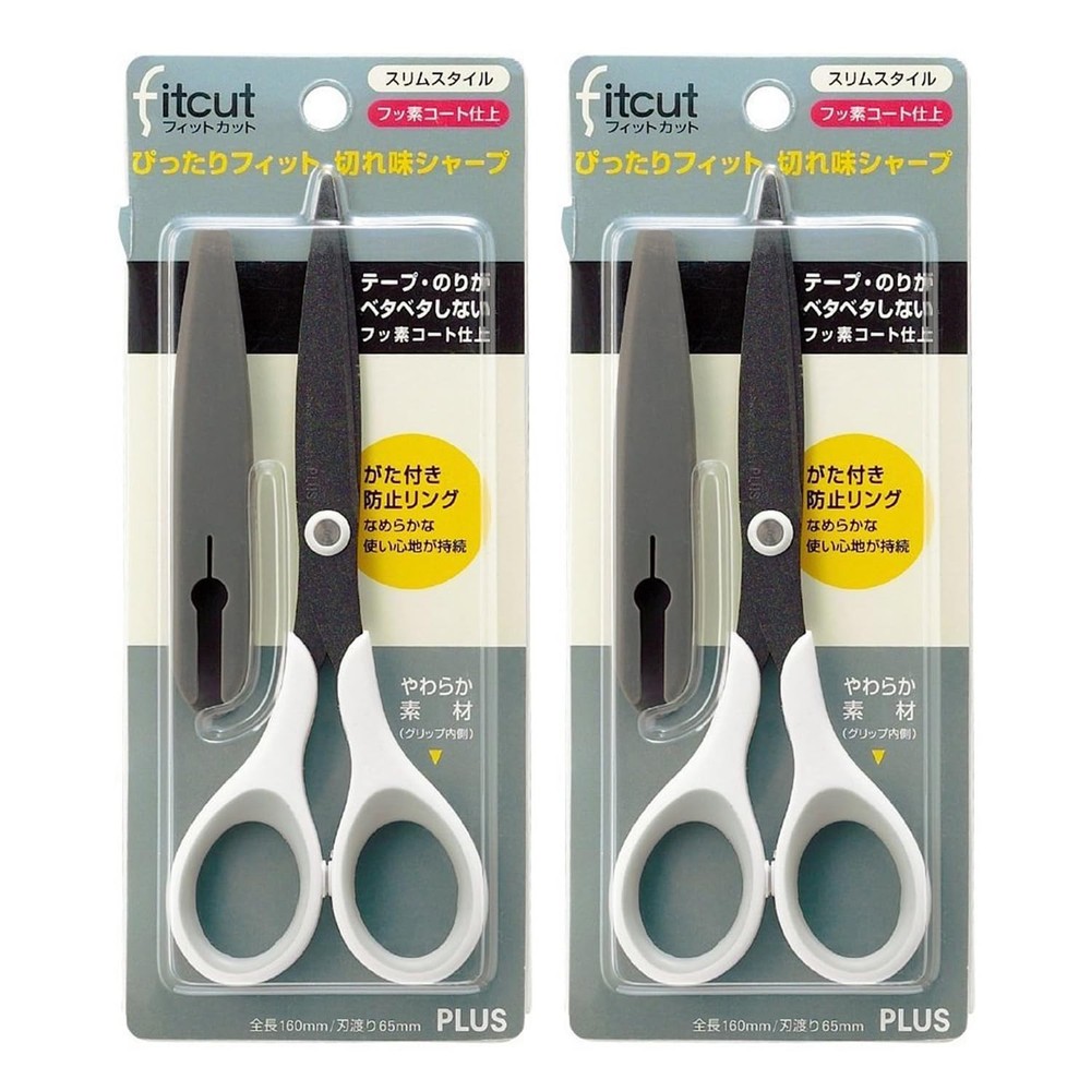 Plus Fit Cut Slim Style Scissors White/Gray