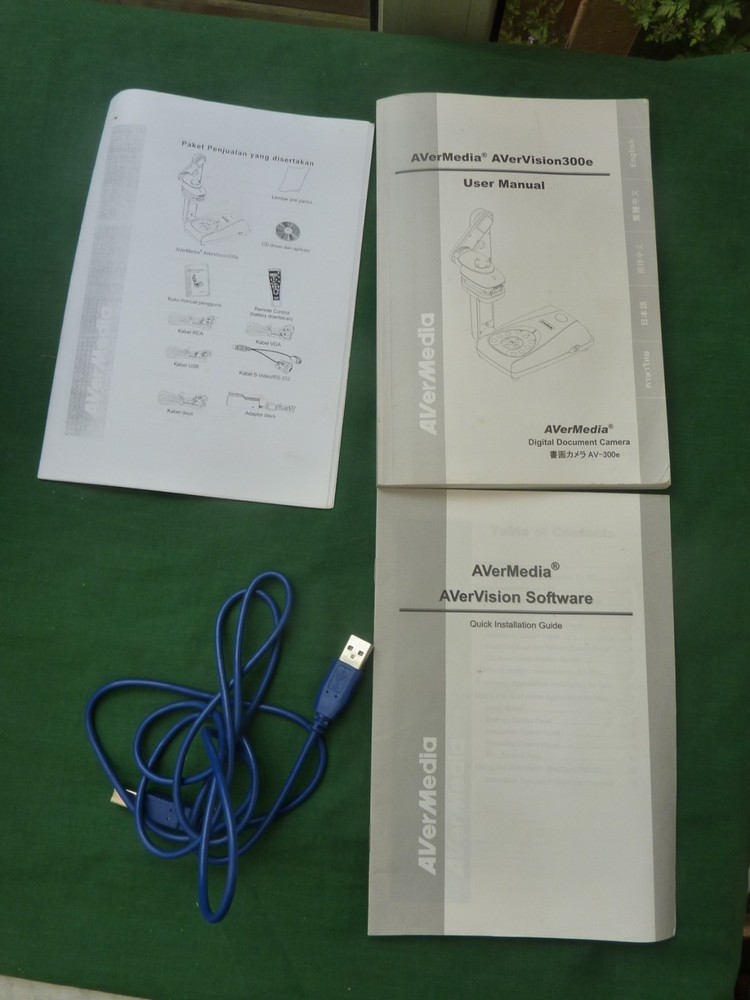 AVERMEDIA AVERVISION 300E DIGITAL DOCUMENT CAMERA