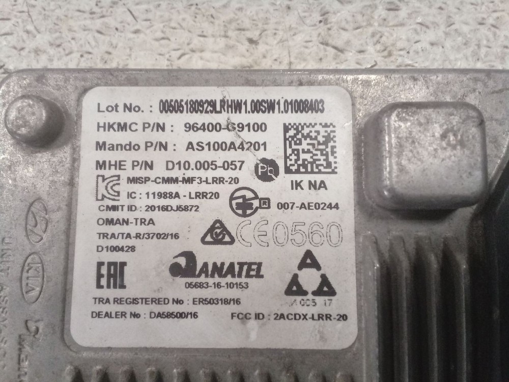 G70 2019 Camera/Projector 342782