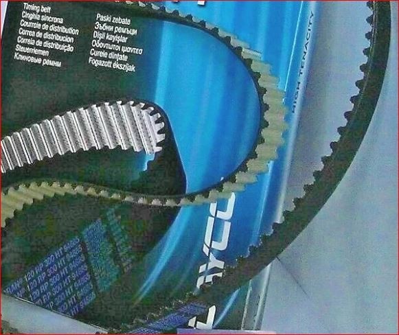 INA DISTRIBUTION KIT + WATER PUMP + BELT SERV FOR VW-GOLF V (1K1) 1.9 TDI MOTI