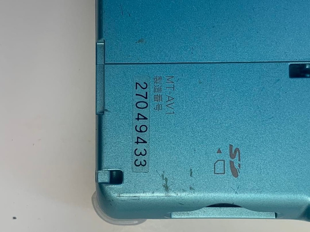 Sharp Portable MD Player MT-AV1 Serial No.27049433 Untested